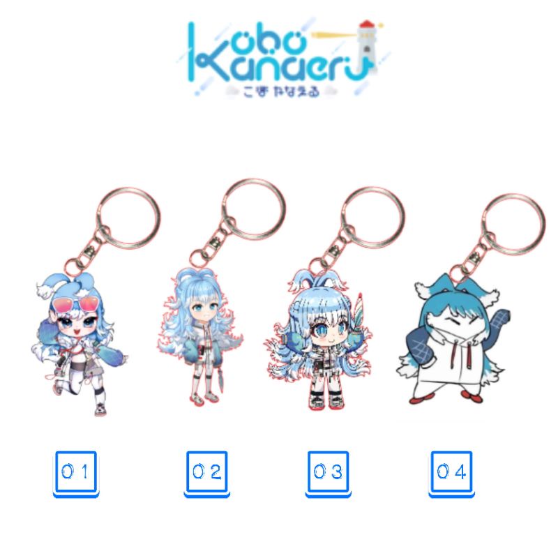 Gantungan Kunci Kobo Kanaeru | Hololive Vtuber Akrilik