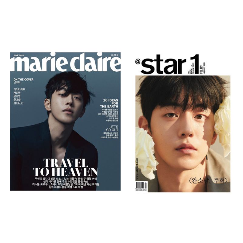 [BOOKED] MAJALAH MARIE CLAIRE & STAR1 MAGAZINE NAM JOO HYUK NJH COVER