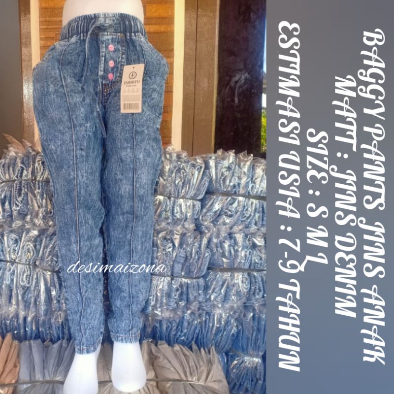 CELANA BAGGY JINS, KANCING DEPAN//SIZE S M L,USIA 7-8 TAHUN/FULL KARET PINGGANG.