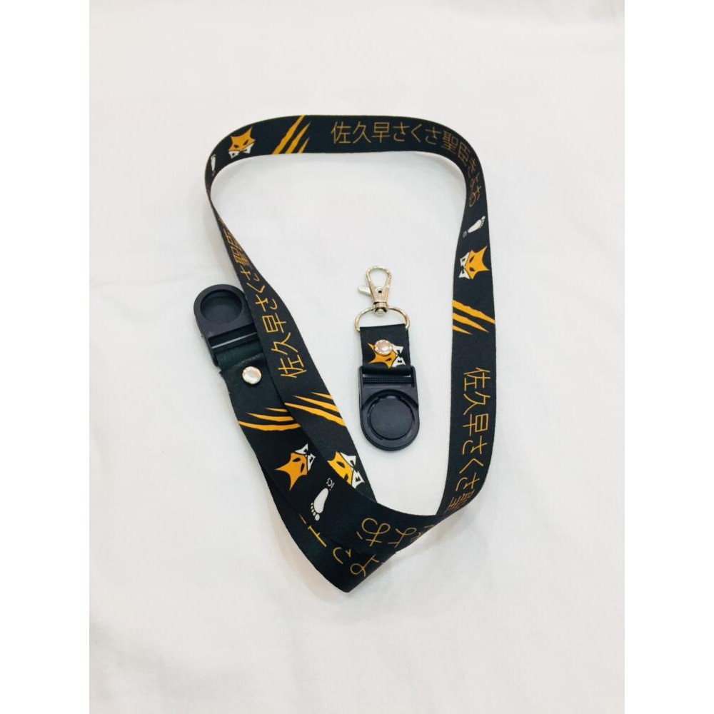 Lanyard MSBY Black Jackals