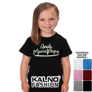 Baju Sablon Tulisan Anak Papa Mama 613 Umur 1 7 Tahun Baju Sablon Tulisan Anak Papa Mama 613 Umur 1 7 Tahun