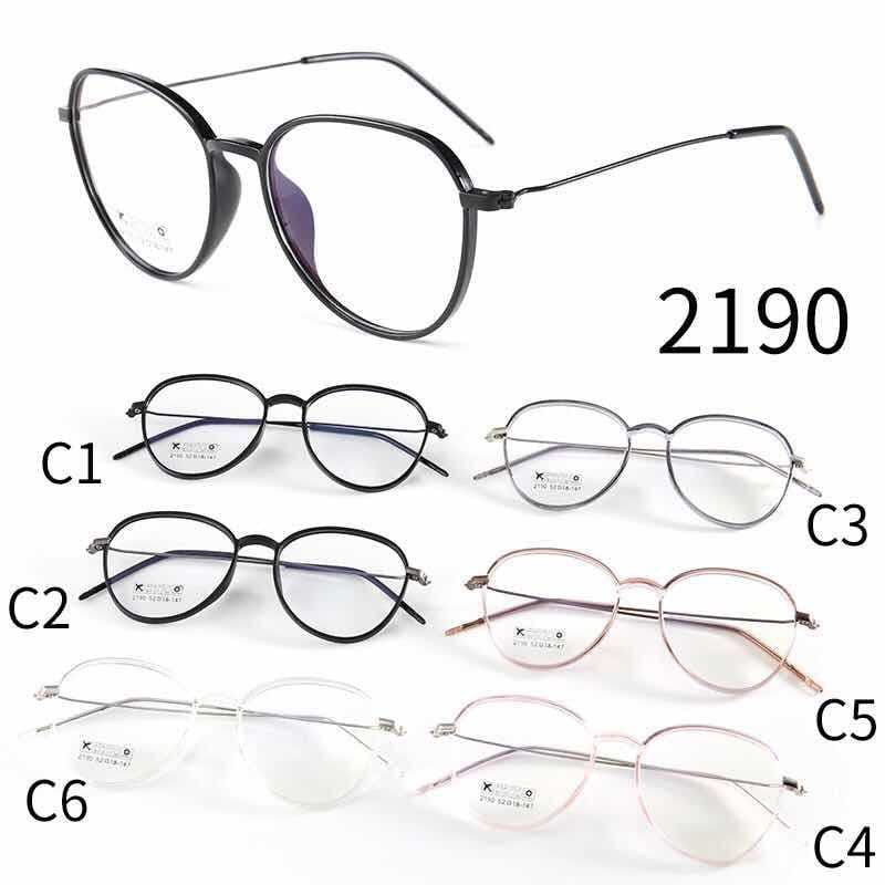 Frame Frame kacamata minus 2190 lentur+ lensa antiradiasi