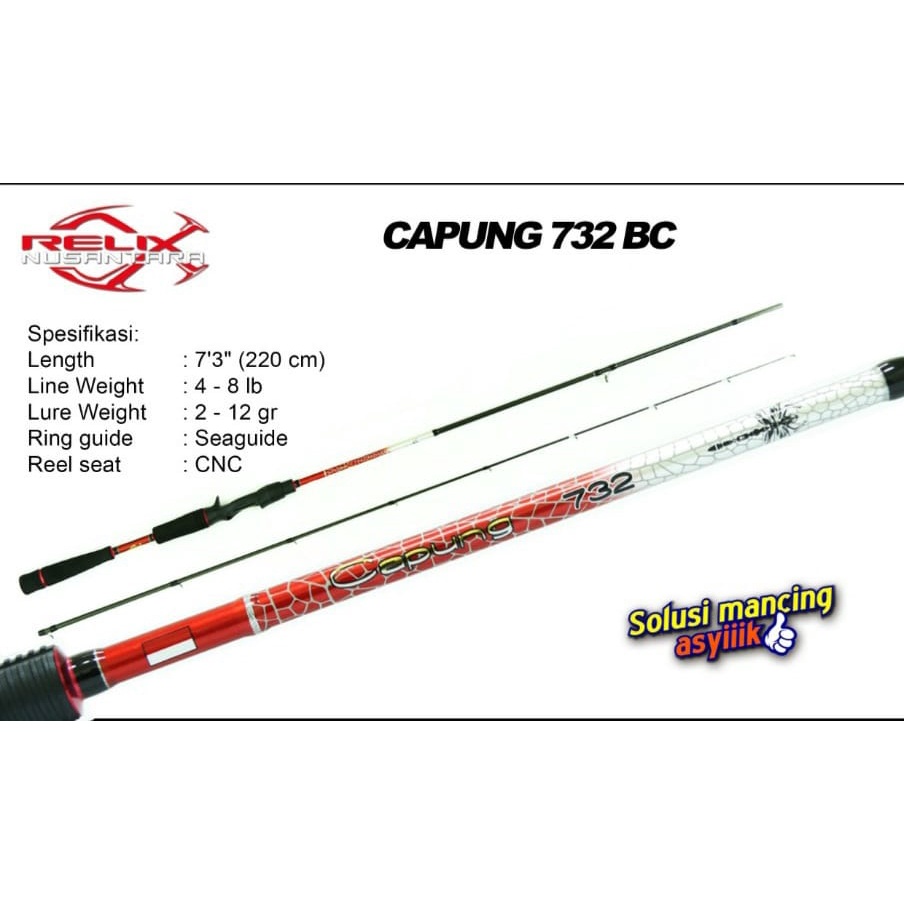 Rod BC / BAITCASTING CAPUNG 732BC / 220cm (Line Test 4-8lbs)