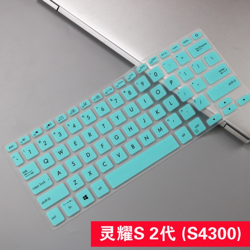 Cover Pelindung Keyboard Laptop Bahan Silikon Ultra Tipis Lembut Untuk Asus S2 S4300 14 Inci