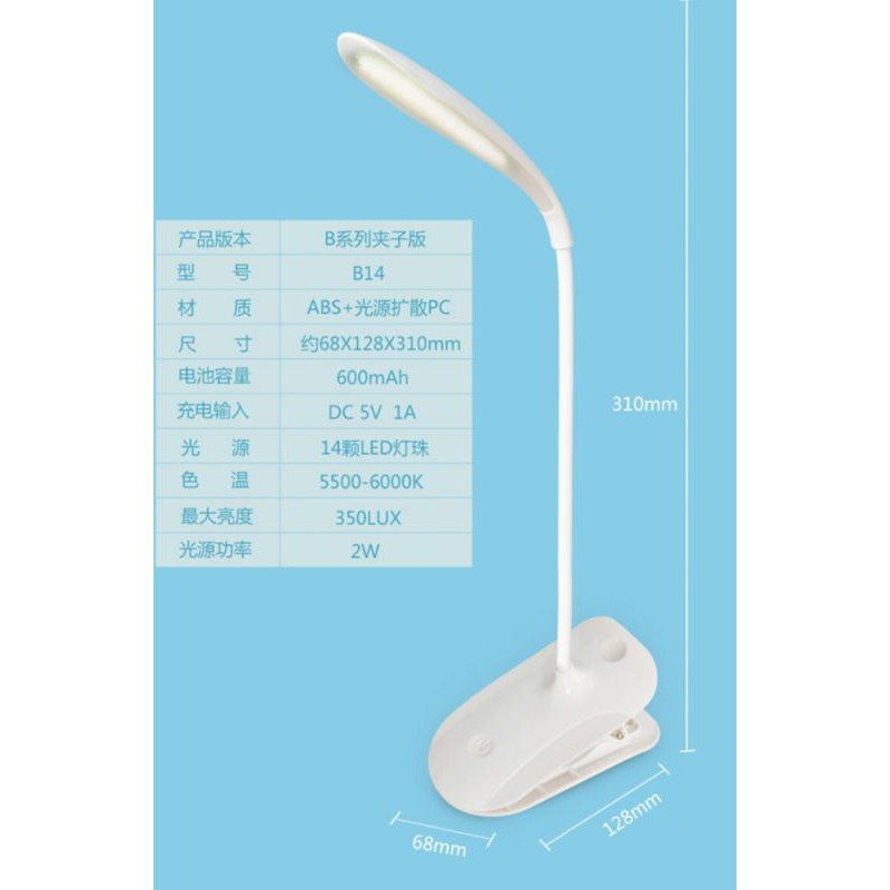Lampu Meja Belajar Clip Led Mini Desk Lamp Clip White Baca Arsitek Kerja Duduk with Usb 14 Led Mode Sentuh Fleksibel