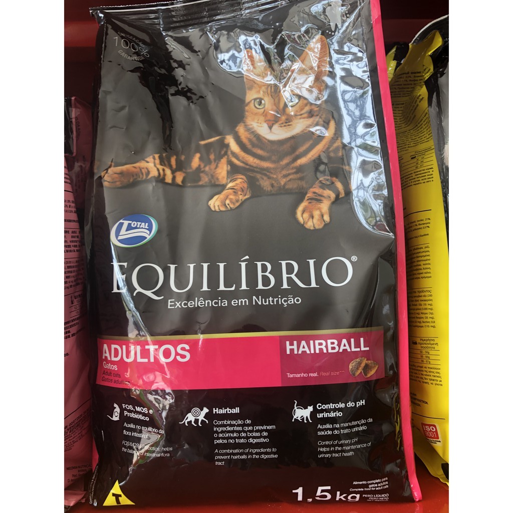 EQUILIBRIO ADULT 1.5KG EQUILIBRIO ADULT 1.5 KG EQUILIBRIO ADULT 1.5 FRESHPACK Equilibrio Adult Cat Makanan Kucing Dewasa 1.5kg