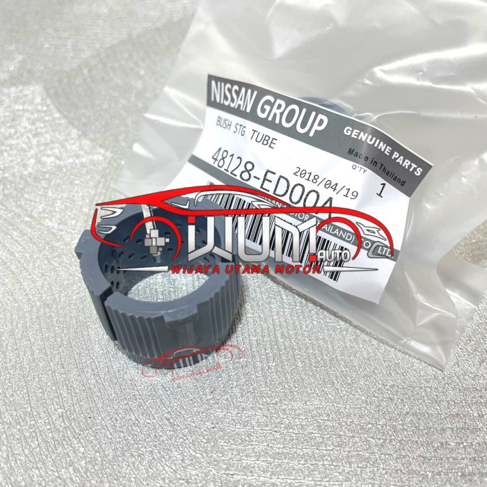 BUSHING STEERING RACK BUSH BOS RAK STIR GRAND LIVINA JUKE EVALIA