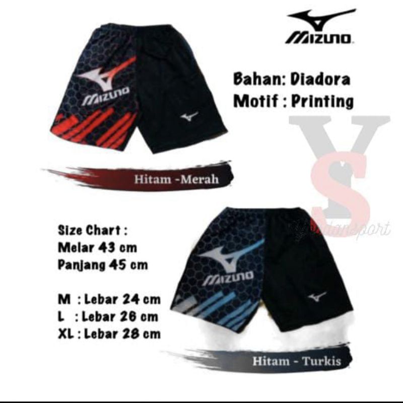 Celana Voli Mizuno Celana Volly Pria dan Wanita