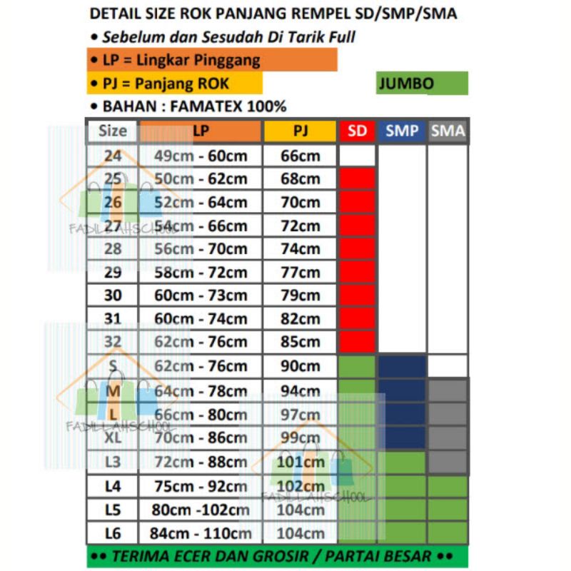 ROK SEKOLAH SD SMP SMA PRAMUKA PANJANG REMPEL SERAGAM SEKOLAH BAHAN FAMTEX