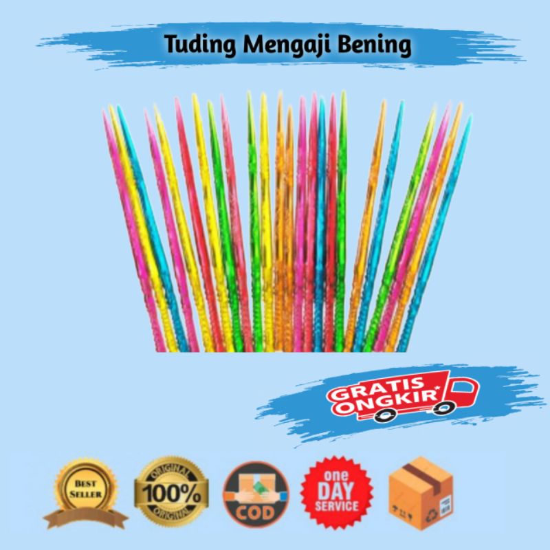 

TUDING NGAJI MENGAJI DUDING PENUNJUK BENING MURAH ORIGINAL
