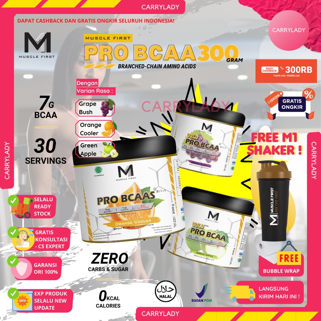 Muscle First Pro BCAA 300 gram / 30 serving Gold Series MuscleFirst M1 Nutrion BPOM HALAL MUI Suplemen Gym ProBCAA Recovery