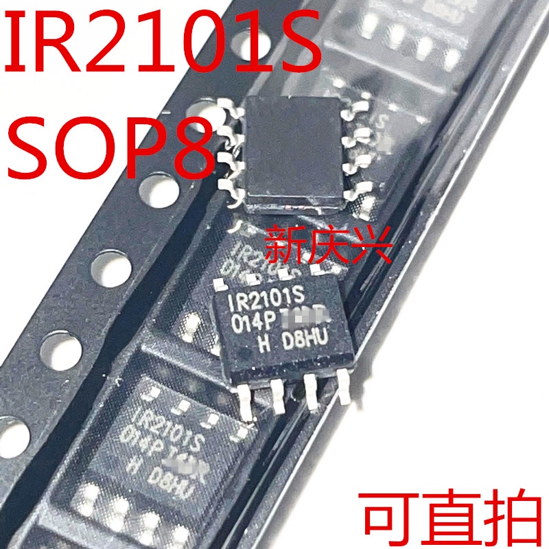 10pcs Ic IR2101S SOP8 IR2101STRPBF SOP IR2101 IR2101TR SMD Bridge driver