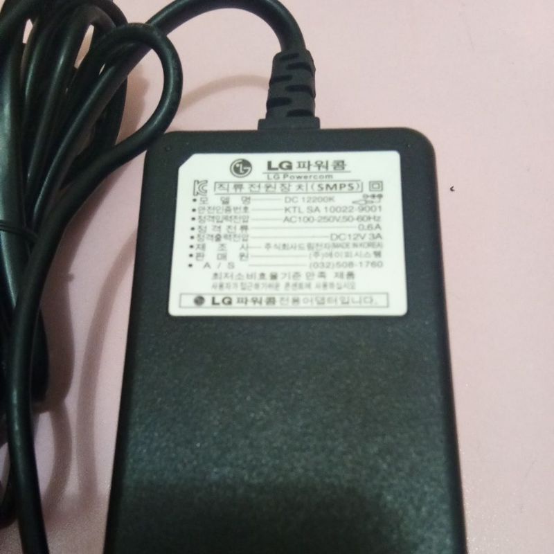 Adaptor 3A 12V LG Murni