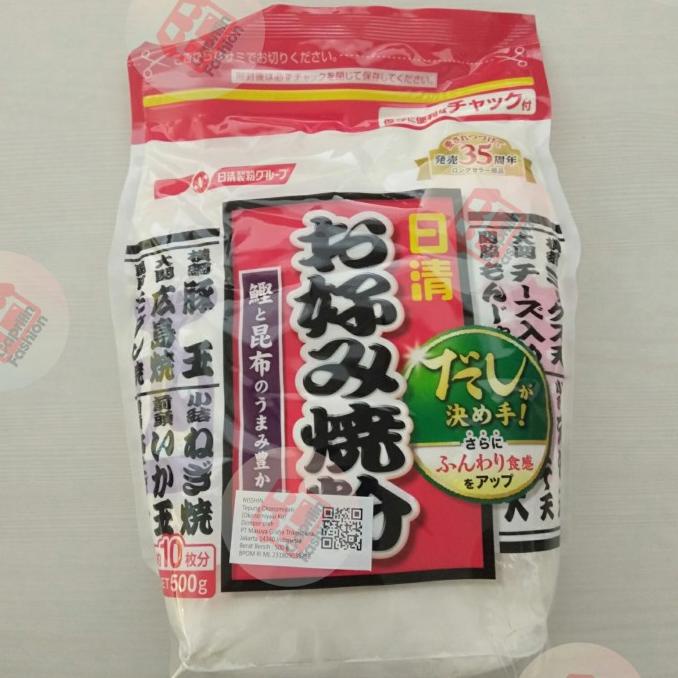 

:=:=:=:=] Nissin Okonomiyaki ko 500 gram / tepung bumbu Okonomiyaki Jepang
