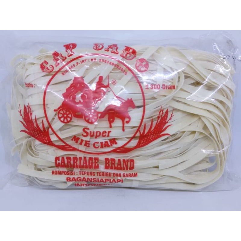 

mie ciam