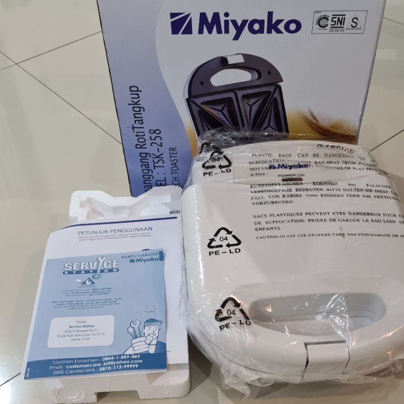 Pemanggang roti Miyako