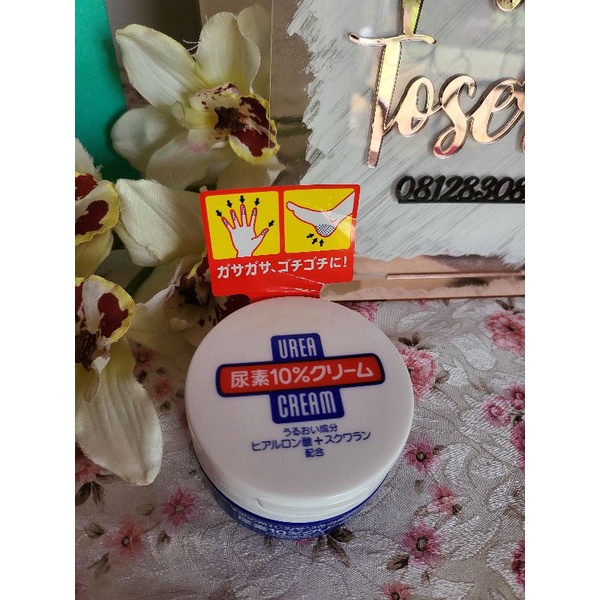 shiseido urea 10% cream original jepang