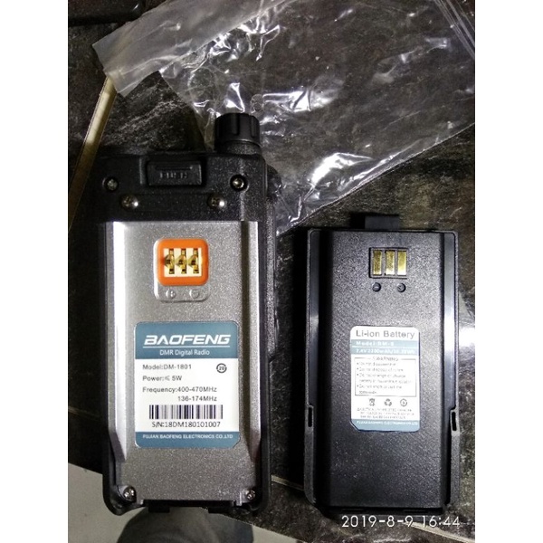 Wakie Talkie Ht Handy Talkie DMR 1801UV DM- 1801UV Digital Radio Analog