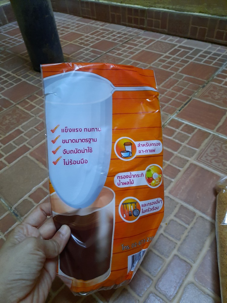 Saringan Teh/ Kopi Dll