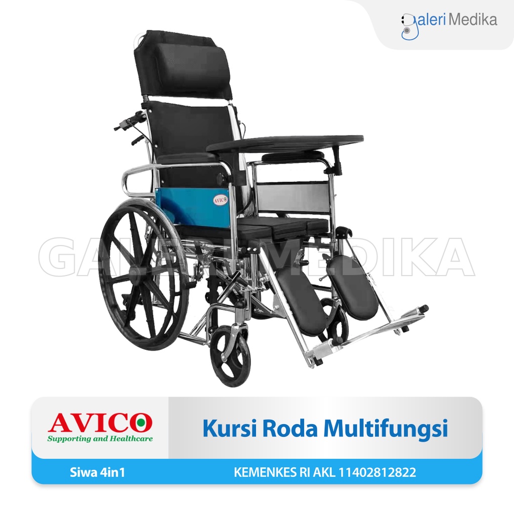 Kursi Roda 5in1 Avico Siwa - Meja Makan, Selonjoran, Tiduran, BAB, Kursi Roda Rumah Sakit