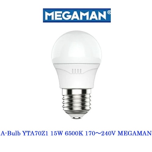 MEGAMAN Bola Lampu Bohlam LED Cahaya Putih 5 Watt 5W