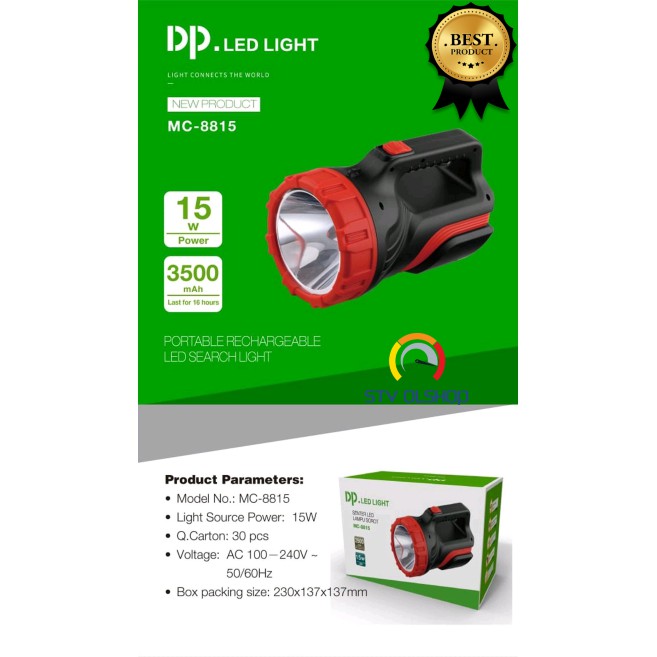 Senter LED Jumbo Recharge 15W MC-8815