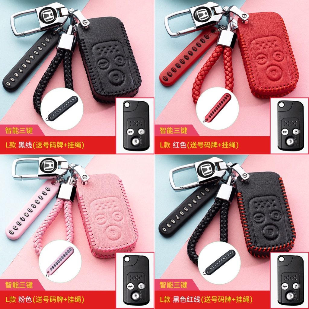 Case Kunci remote Mobil Honda accord Civic 14 CRV sippirui