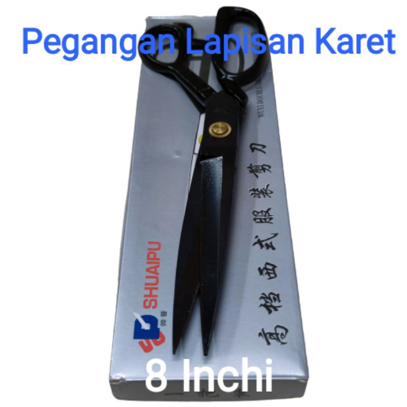 Gunting Kain Shuaipu 8&quot;-210mm Pegangan Lapisan Karet Hitam