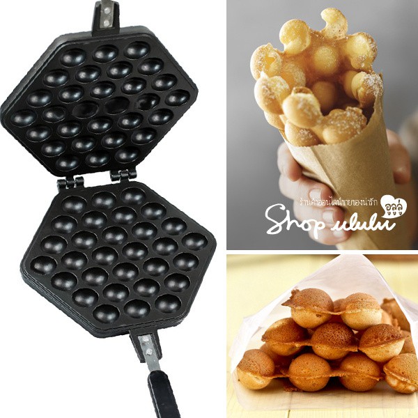 Egg waffle maker / cetakan egg waffel