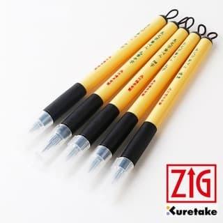 

PROMO! ZIG KURETAKE BIMOJI XT ALAT LUKIS TERUPDATE AL8