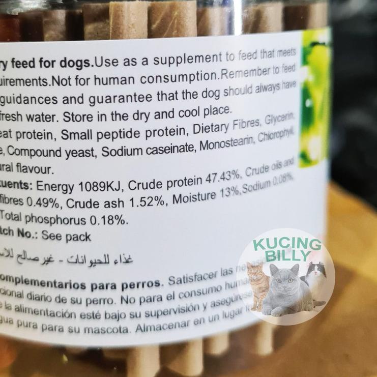 ✰ Dentalight Dental stix 220gr snack anjing ✦