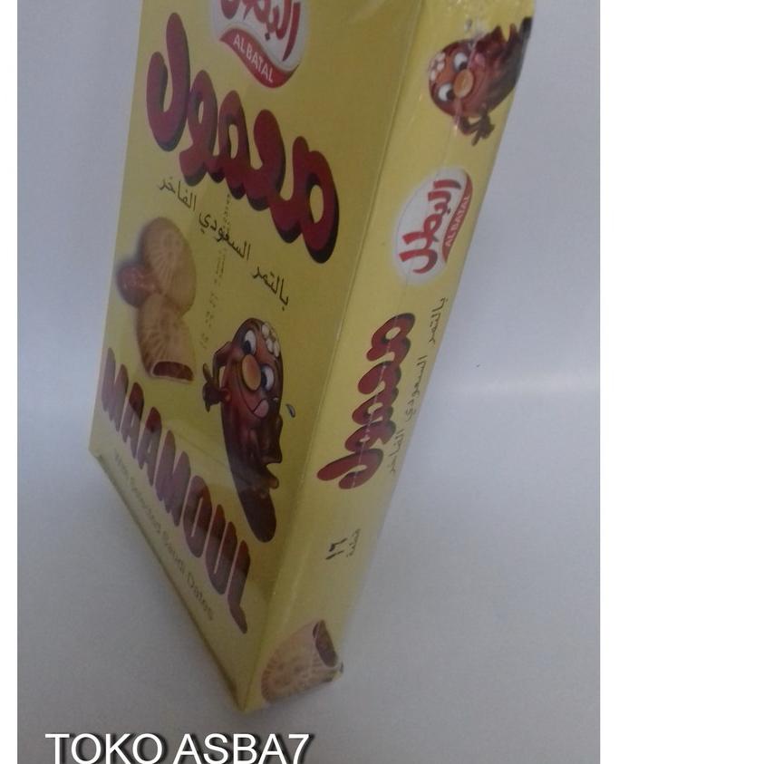 

SALE!!Albatal Maamoul 16pcs 304gr|SQ6