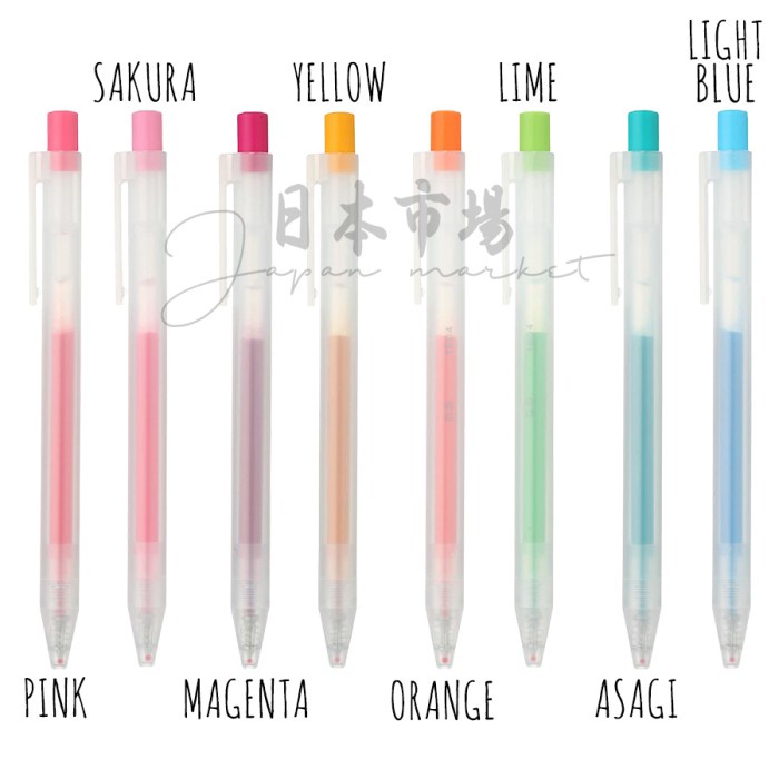 

MUJI Smooth Gel Ink Ballpoint Pen 0.5mm knock type - Made in Japan