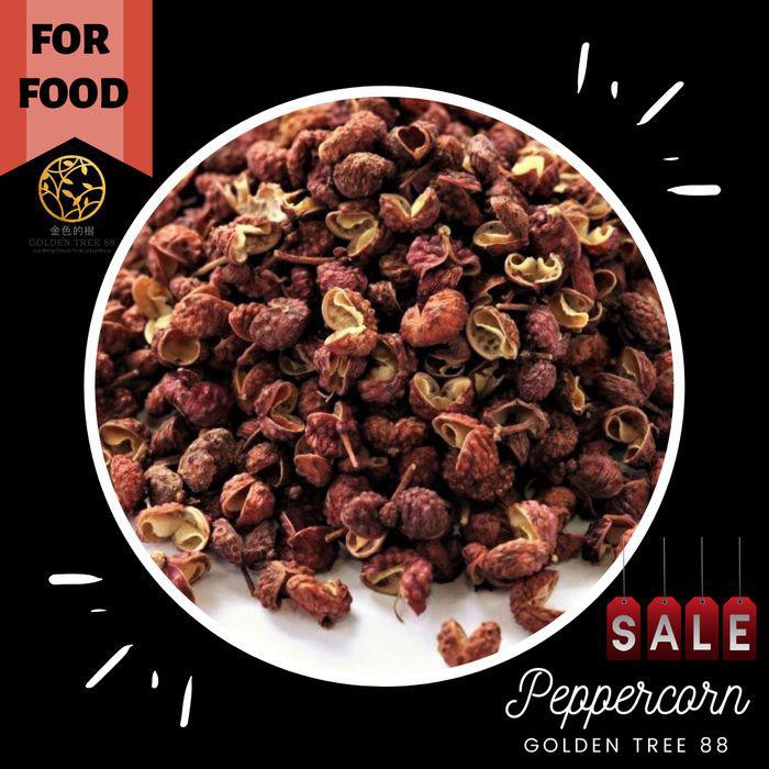 

(40 GRAM) HUA JIAO SICHUAN PEPPER KERING SICHUAN PEPPERCORN BERKUALITAS