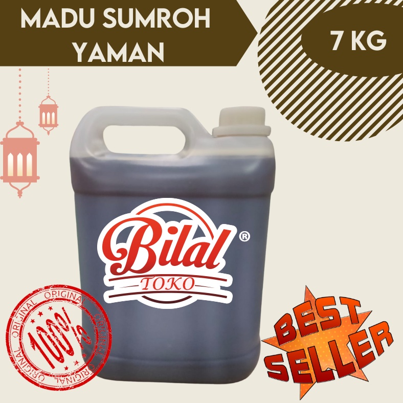 

madu sumrah asli dari yaman 7kg عسل سمره somrah