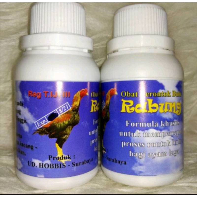 RABUNG ,PERONTOK BULU AYAM