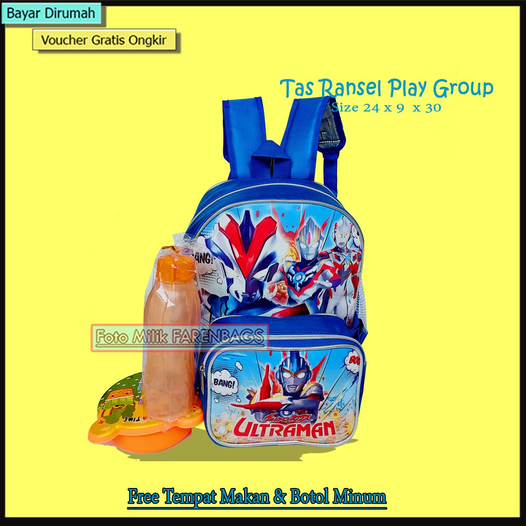 Tas Ransel Sekolah Anak Play Group 2 in 1 Free Botol Minum dan Tempat Makan Tas Anak laki-laki (Rul)
