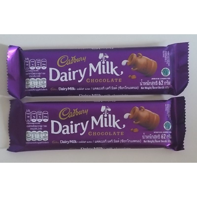 Jual Cadbury Dairy Milk 62gr | Shopee Indonesia