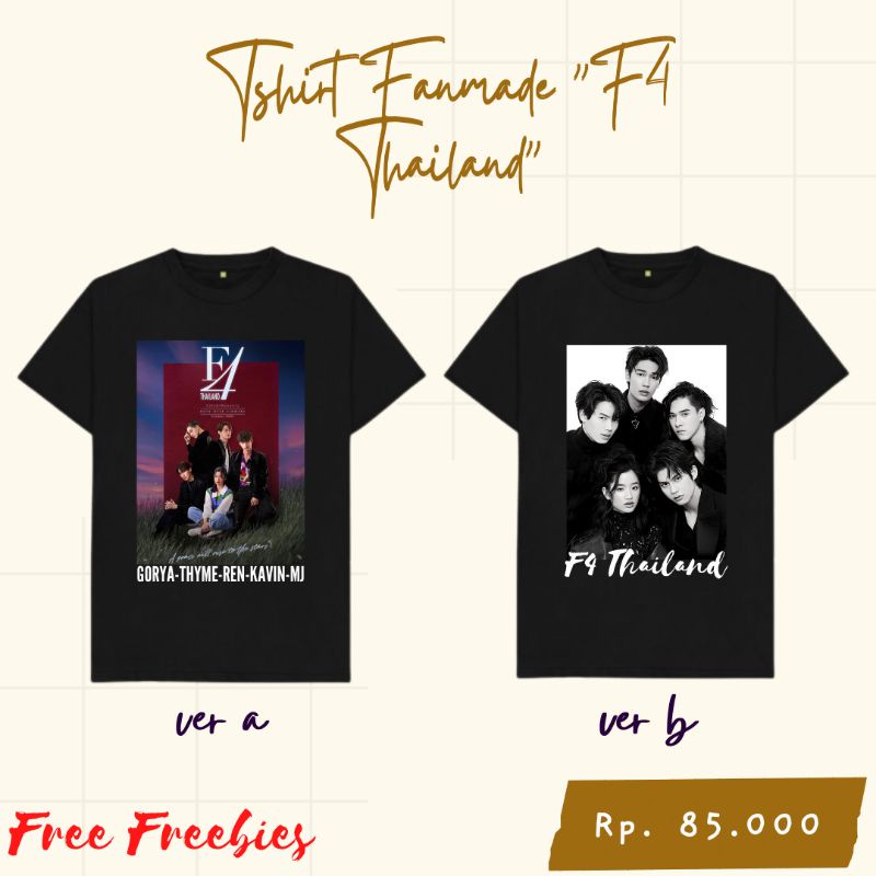 BAJU KAOS F4 THAILAND BRIGHT WIN DEW NANI TU (FREE FREEBIES)