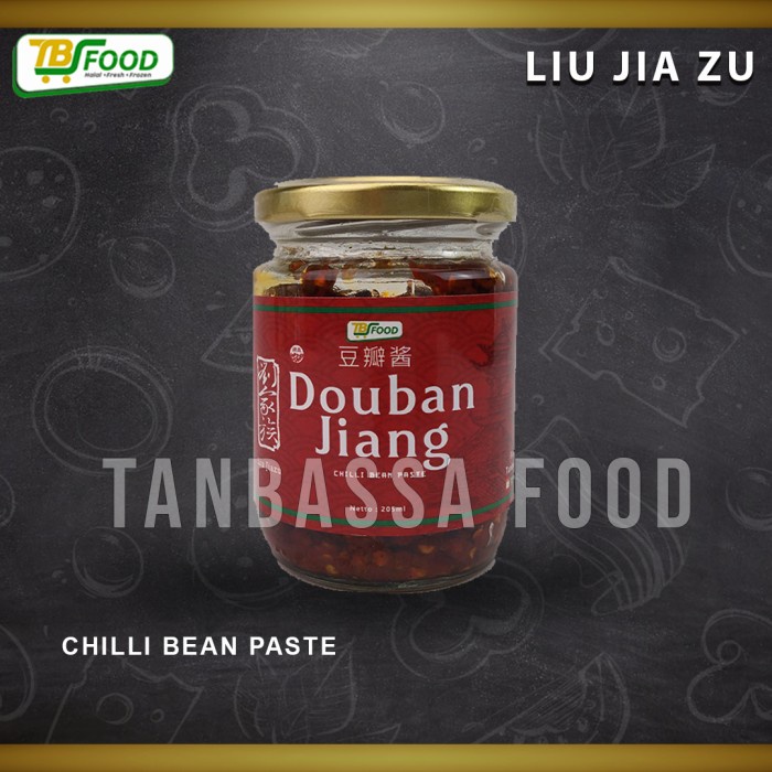 

- BARU sambel cabe Doubanjiang /sambal Dimsum/sambel ramen