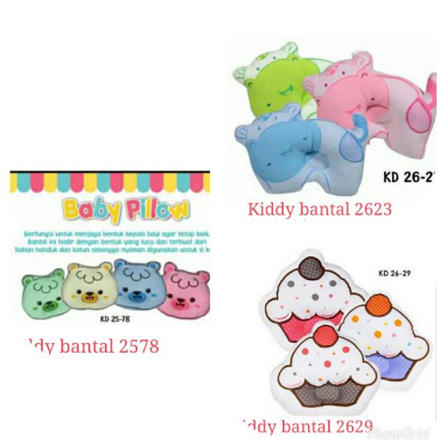 Bantal Bayi (Anti Peang)