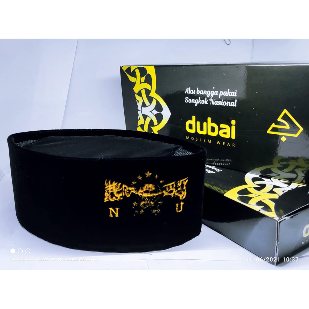 Songkok Kopiah Bordir Nu Emas