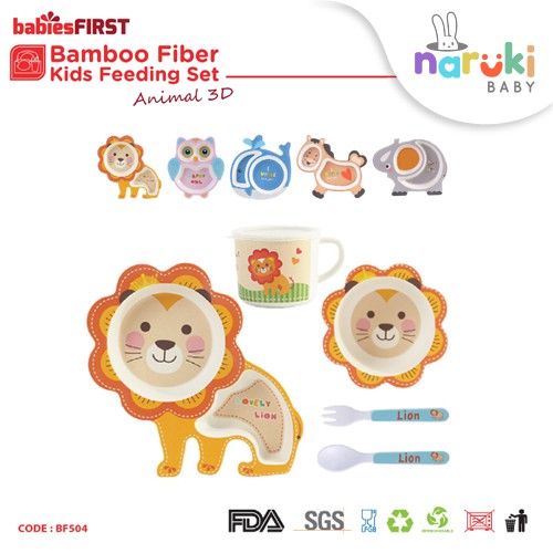 BabiesFirst Bamboo Fiber Kids Feeding Set Animal 3D Edition BF504