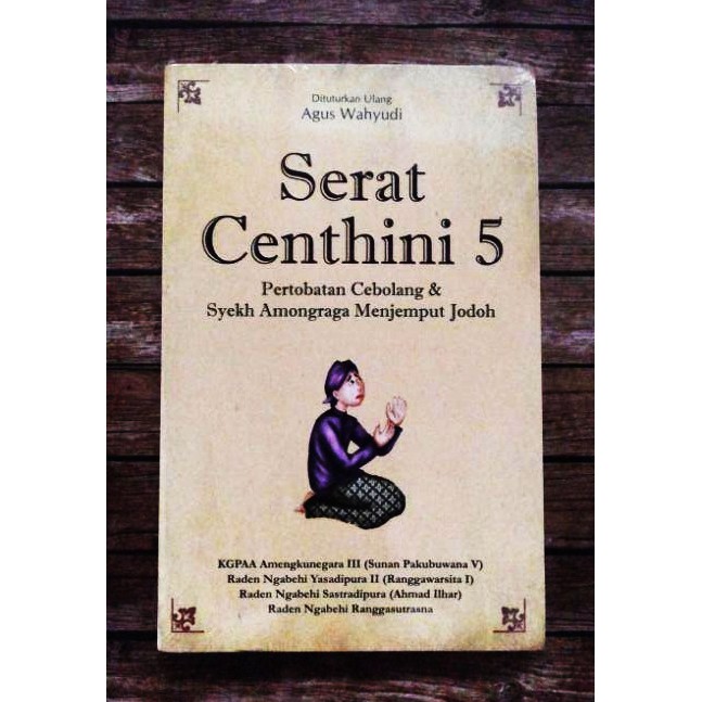 Serat Centhini 5