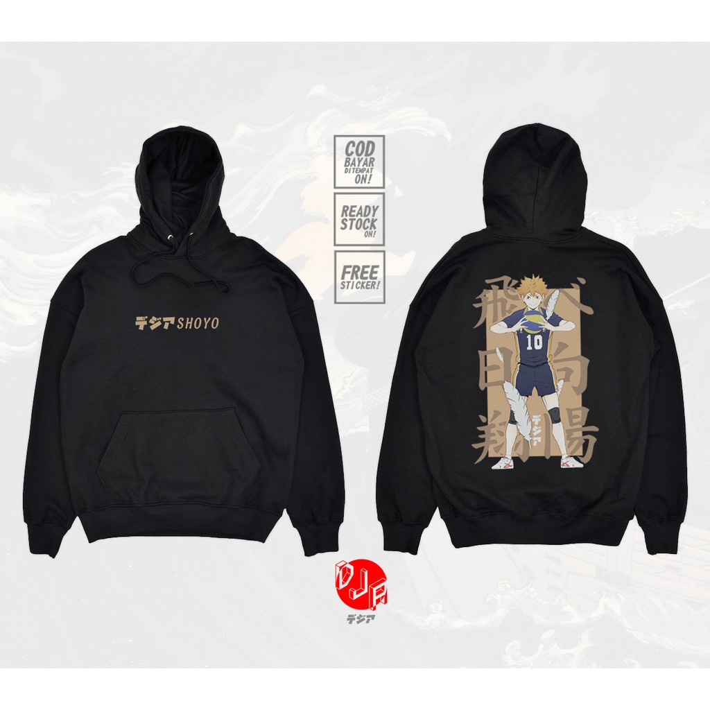 HOODIE HINATA SHOYO TO THE TOP KARASUNO HAIKYUU BAJU JEPANG ANIME MANGA SWEATER