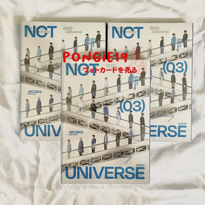 NCT UNIVERSE PHOTOBOOK ALBUM