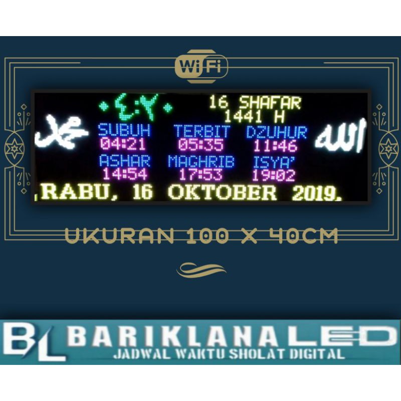 promo jadwal waktu sholat / jam masjid / jam digital / jam sholat / jam waktu sholat TERMURAH