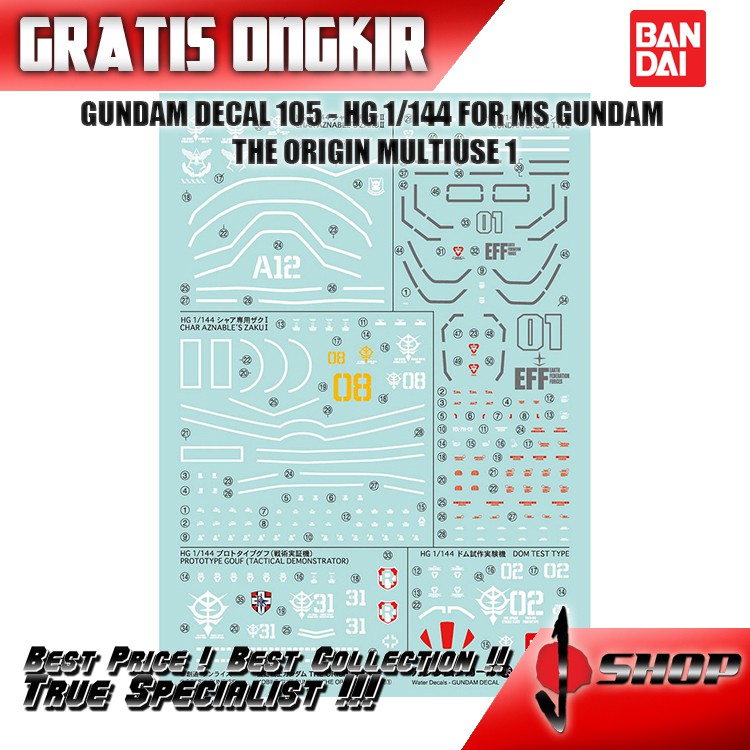 GUNDAM DECAL 105 - MOBILE SUIT GUNDAM THE ORIGIN MULTIUSE 1