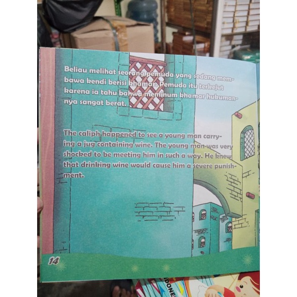 Buku Kisah Teladan Sahabat Nabi Tuntutan Qisas Pada Rasulullah SAW (19×19cm)