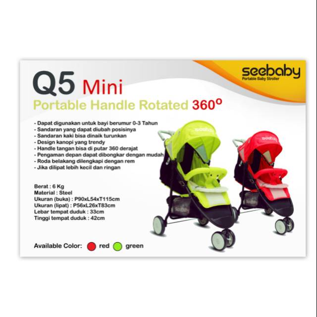 stroller seebaby q5